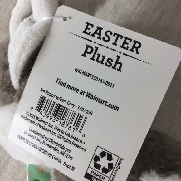 Lot of 3 Way to Celebrate Easter Stuffed Animal Small Puppy Dotted Bow Plush Toy - Picture 7 of 7